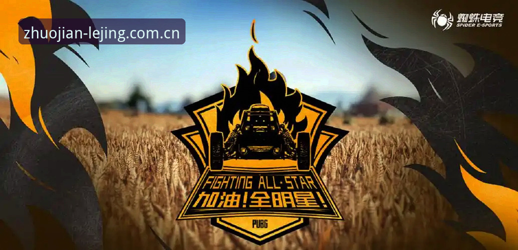 4个实用步骤，解决乐竞体育官网登录入口电竞赛程下载不了的老大难问题